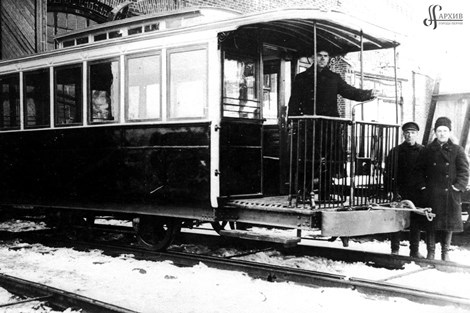 Die Entwicklung des Permer Straßenbahnverkehrs - 1900er - 1930er Jahre