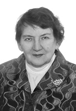 Е.Н. Полякова