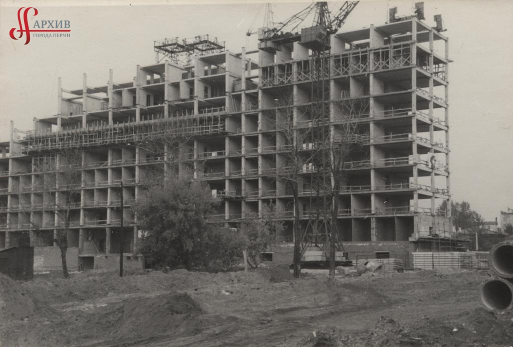Строительство здания Дома Советов по ул. Ленина, 51. Сентябрь 1969.