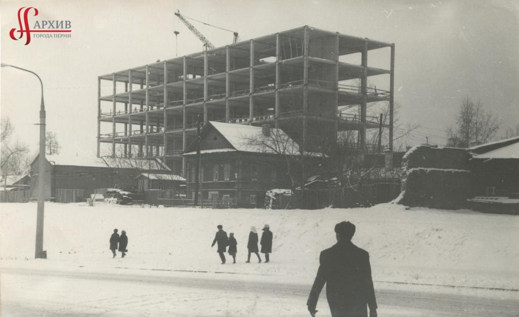 Строительство здания Центра научно–технической информации и Дома моделей по ул. Попова, 9. 1 ноября 1970.