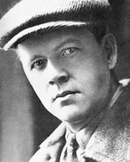Василий Васильевич Каменский. 1928-1929