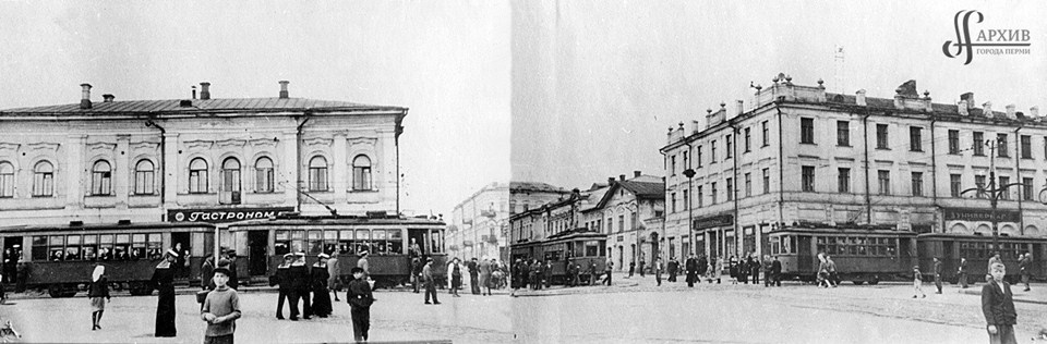Kreuzung der Lenin- und Karl-Marx-Straße (heute Sibirskaja Straße). [1954-1955]. Stadtarchiv Perm. Bestand 1410. Verzeichnis 2. Akte 1150. Seite 1.