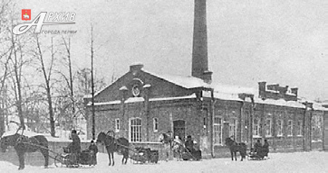 Городская электрическая станция. 1910. АГП. Фотофонд