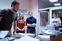 Волонтеры в Архиве города Перми