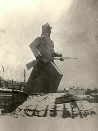 Вот такие памятники ставили в Перми в 1920-е годы