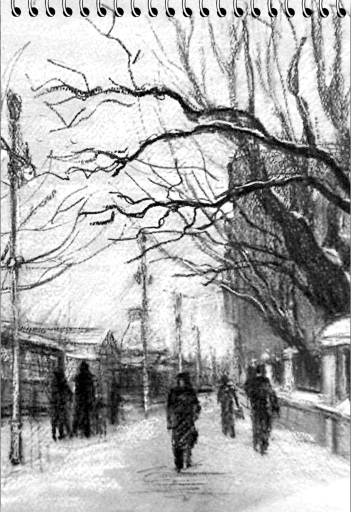 Е.В. Камшилова. Улица Ленина (фрагмент). 1956