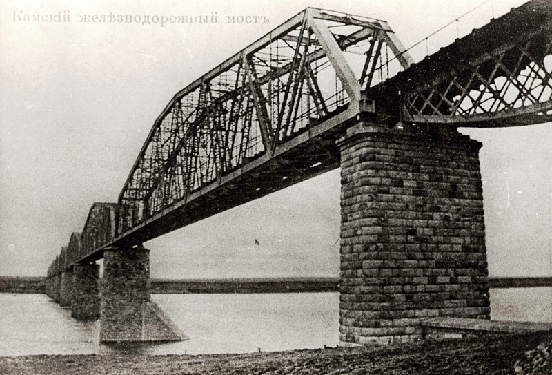 Камский железнодорожный мост в 1903 году