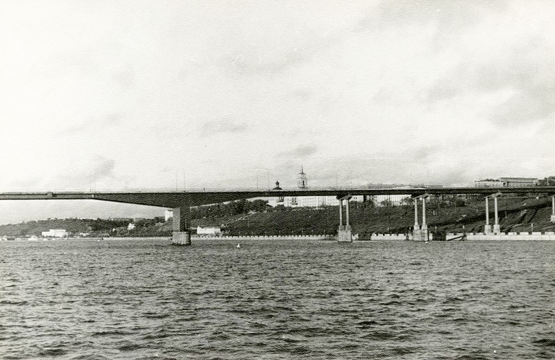The Kama Bridge. View from the River Kama. [the 1960s]
